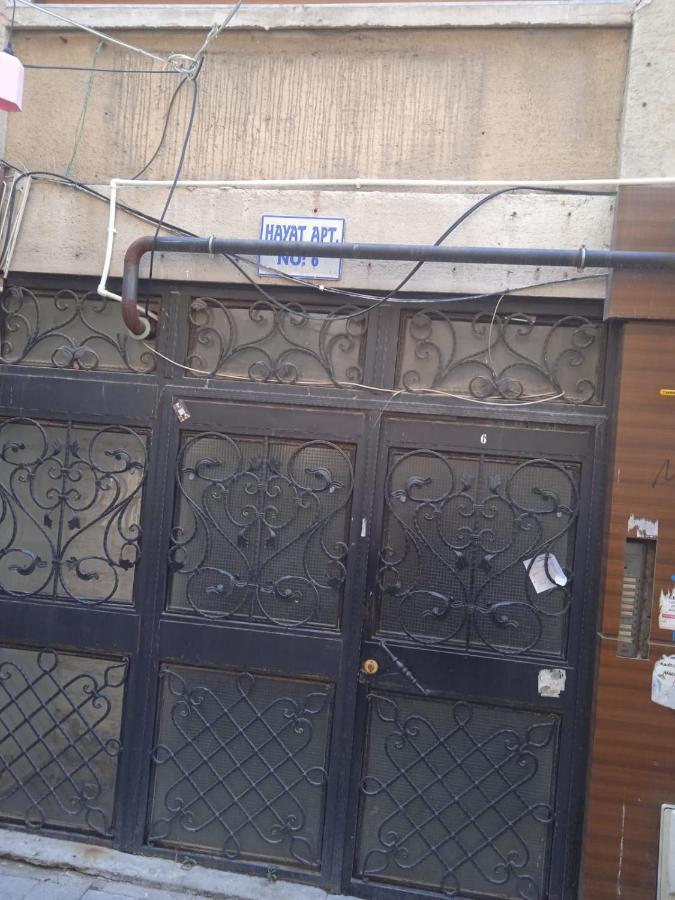 Hayat Apartman Apartment Izmir Bagian luar foto